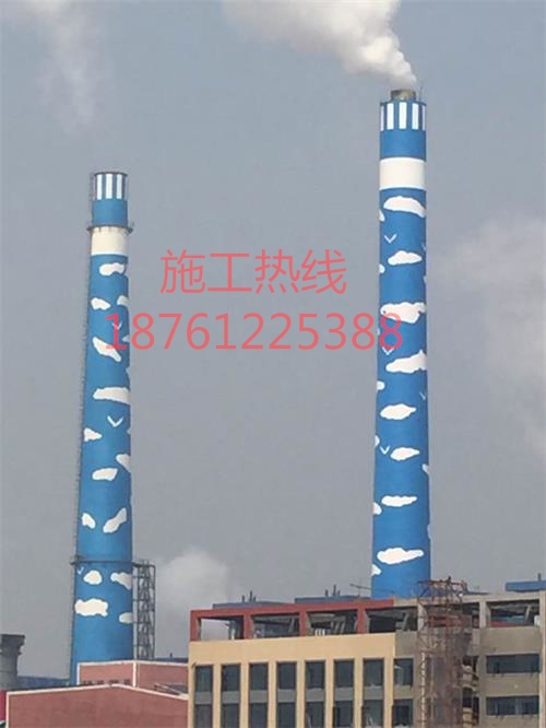 煙囪航標(biāo)美化工程