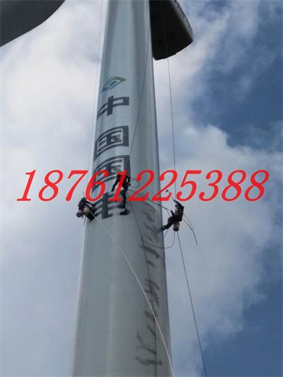 風(fēng)力發(fā)電噴漆