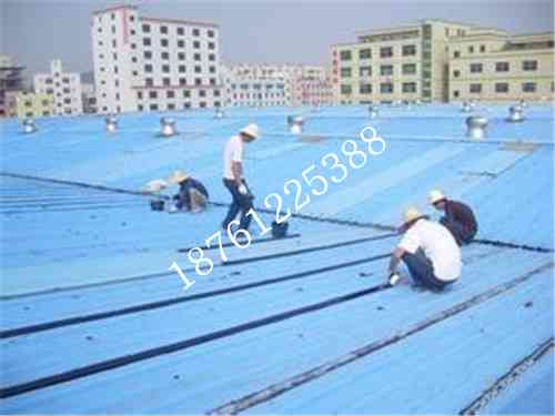 屋面彩鋼瓦除銹噴漆