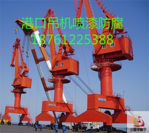 高空鋼結(jié)構(gòu)防腐