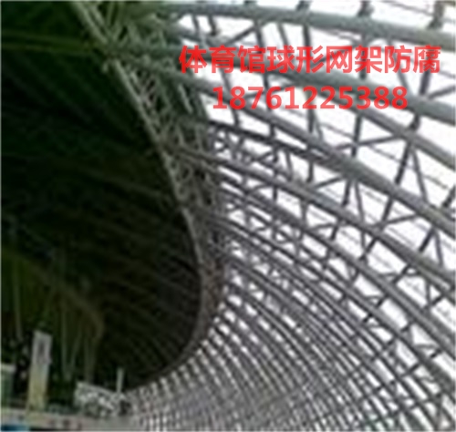 高空管桁架除銹、噴刷漆、防腐公司-專(zhuān)業(yè)管桁架防腐施工工程公司歡迎